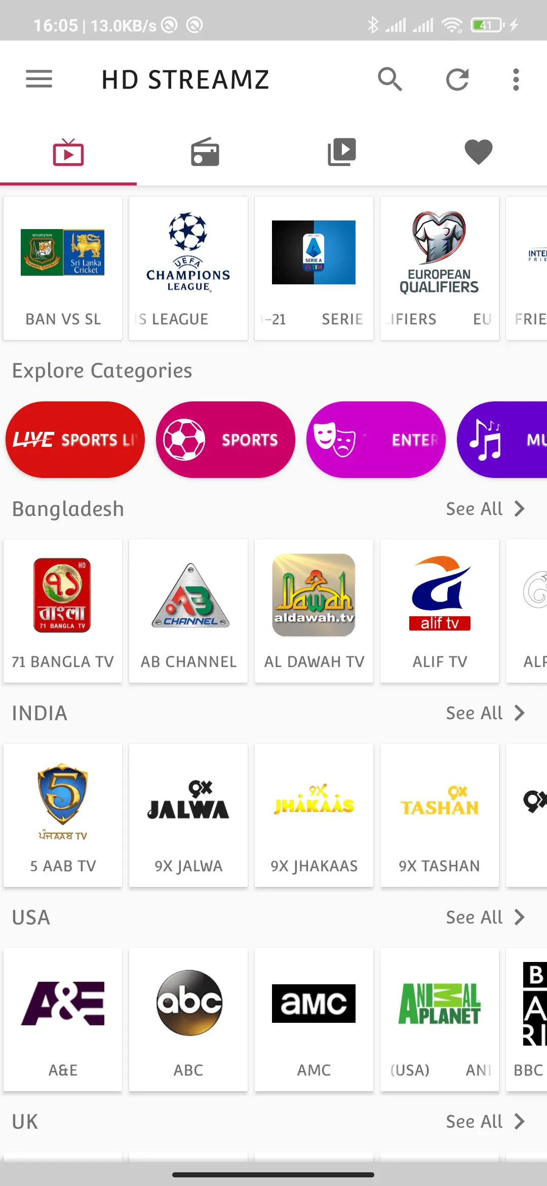 screenshot 1