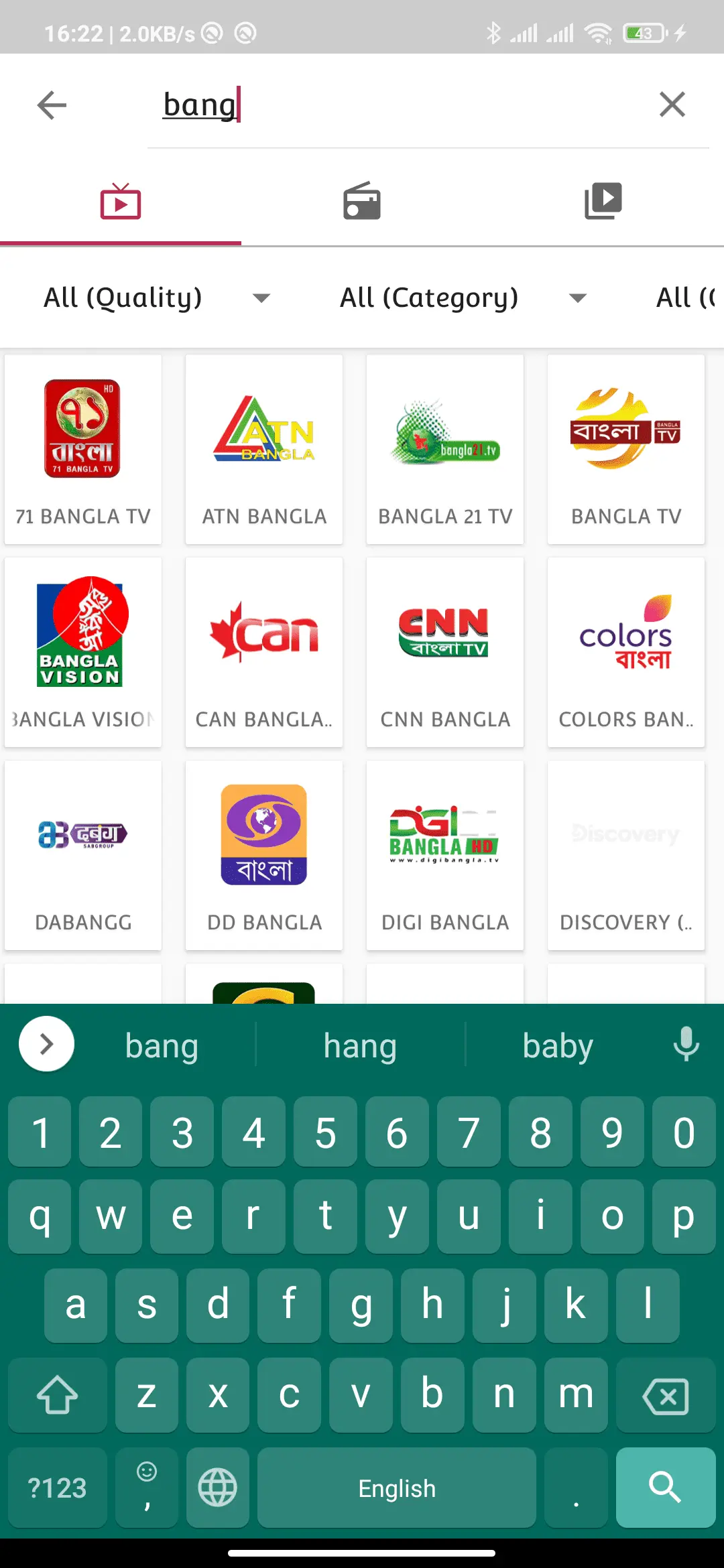 screenshot 4